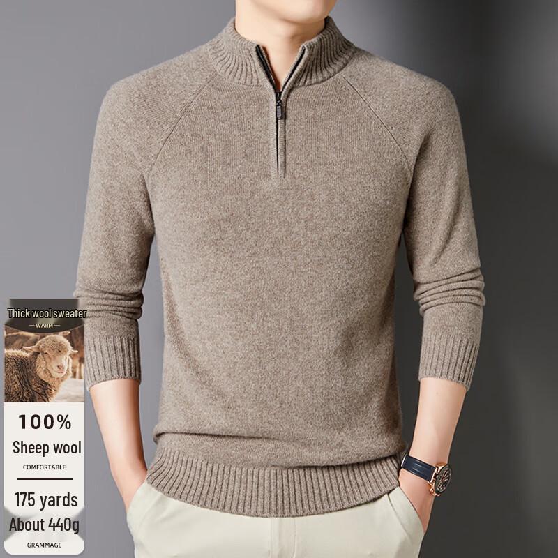 Men's 100% Wool Half-Zip Turtleneck Sweater