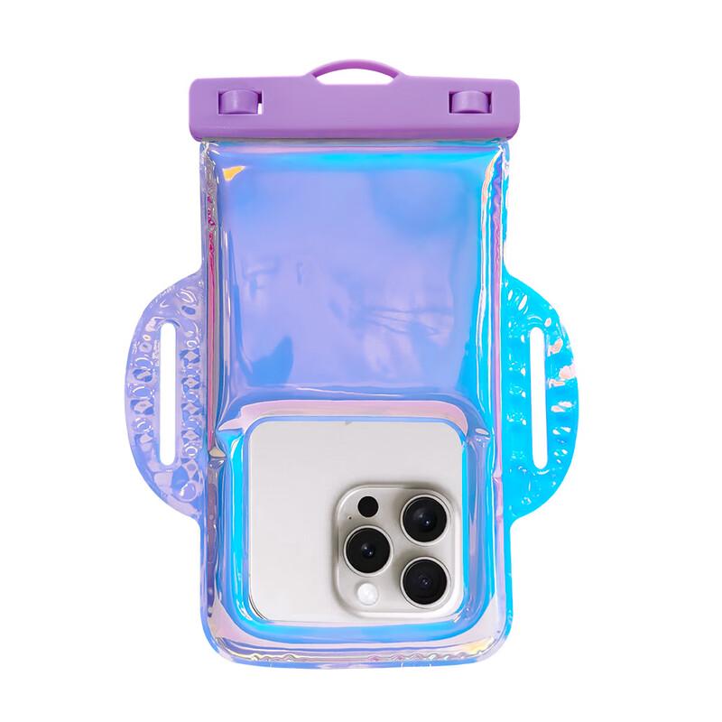 Lianmeng Shizhe Outdoor Waterproof Phone Armband