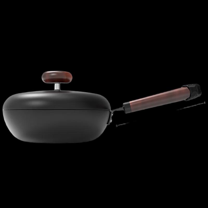 Wenlun Mountain Pebble Refined Iron Non-Stick Wok