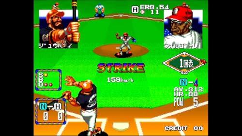 ACA NEOGEO Selection Vol.3 -Switch