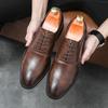 Men's British Patchwork Loafers - Large Size Flower Leather Formal Casual Shoes