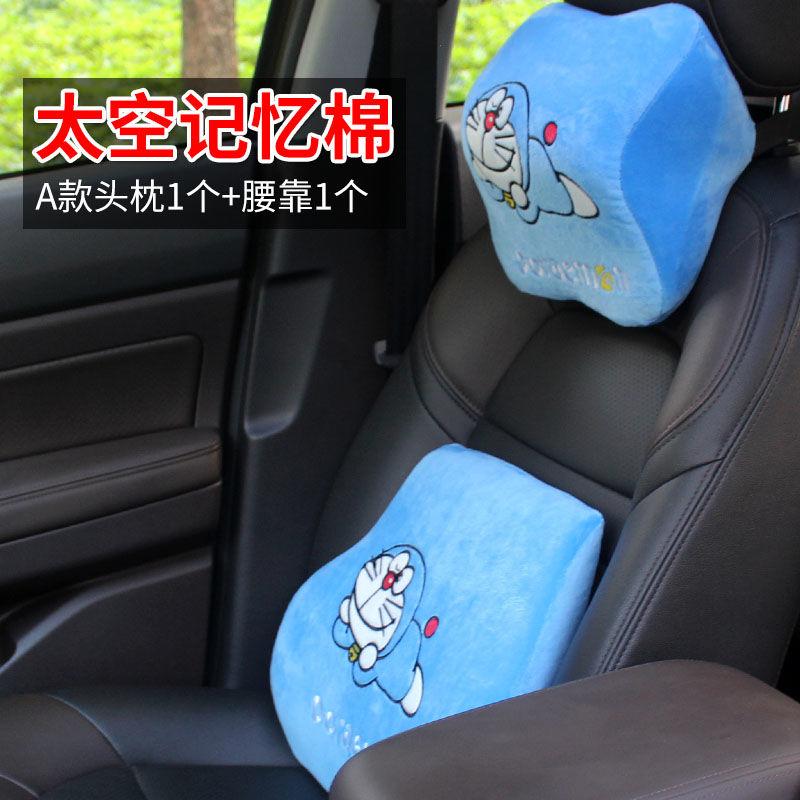 New Doraemon Cute Plush Headrest Car 2-In-1 Pillow By Car Waist Neck Pillow Steering Wheel Cover Decoration Accessories Gift