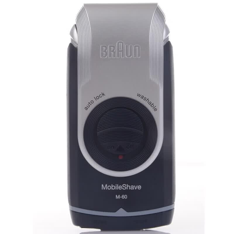 Braun M-60s Portable Electric Shaver CN plug (adapter included)