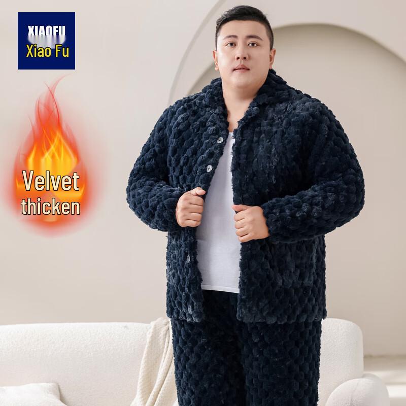 

Men s Winter Plus Size Fleece-Lined Pajama Set 4XL