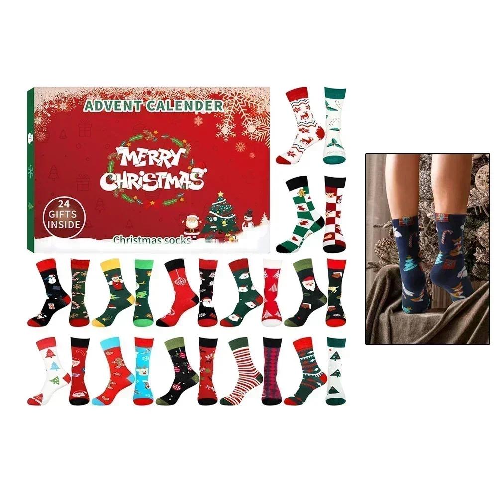Christmas Sock Advent Calendar Featuring 24 Days of Holiday Countdown and 12 Pairs of Socks for Seasonal Warmth