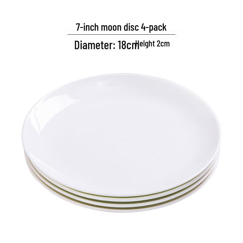 Danshi Zhiyuan Jingdezhen Pure White Ceramic Round Dinner Plates