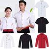 Unisex Short Long Sleeve Chef Jacket Coat Hotel Kitchen Service Uniform Workwear