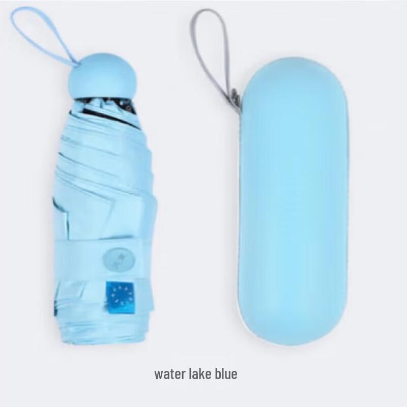 

Heaven Umbrella 53059E Compact Five-Fold Sun Umbrella