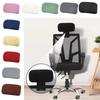 Stain-proof Boss Chair Head Covers Dust-proof Chair Sleeves  for Living Dining Room Home Decor