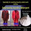 Heavy-Duty Degreasing Laundry Detergent for Oil-Stained Work Clothes and Mechanics