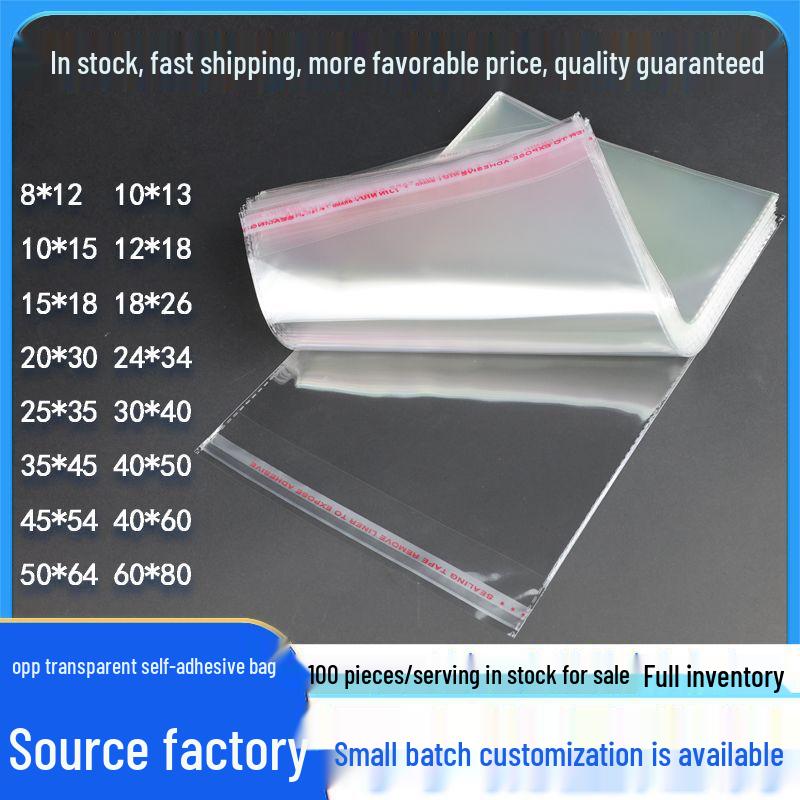 Self-Sealing Transparent OPP Bag with Card Header for Clothing and Socks 6x10 Double Layer 5 Silk