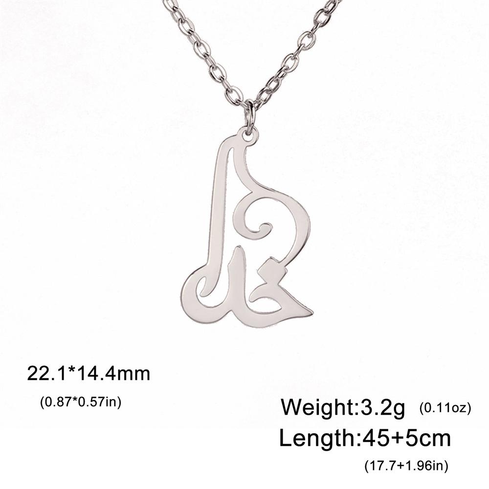 Jeshayuan Iranian Farsi God Necklace for Women Persian Calligraphy Love Pendant Mythology Symbol Amulet Stainless Steel Jewelry