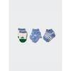 Uniqlo Japan Kurze Socken 3er-Set