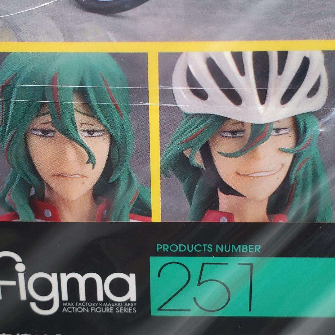 

[USED] Yowamushi Pedal Yusuke Makishima Figure figma Makishima