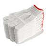 Durable Nylon Canvas Work Gloves