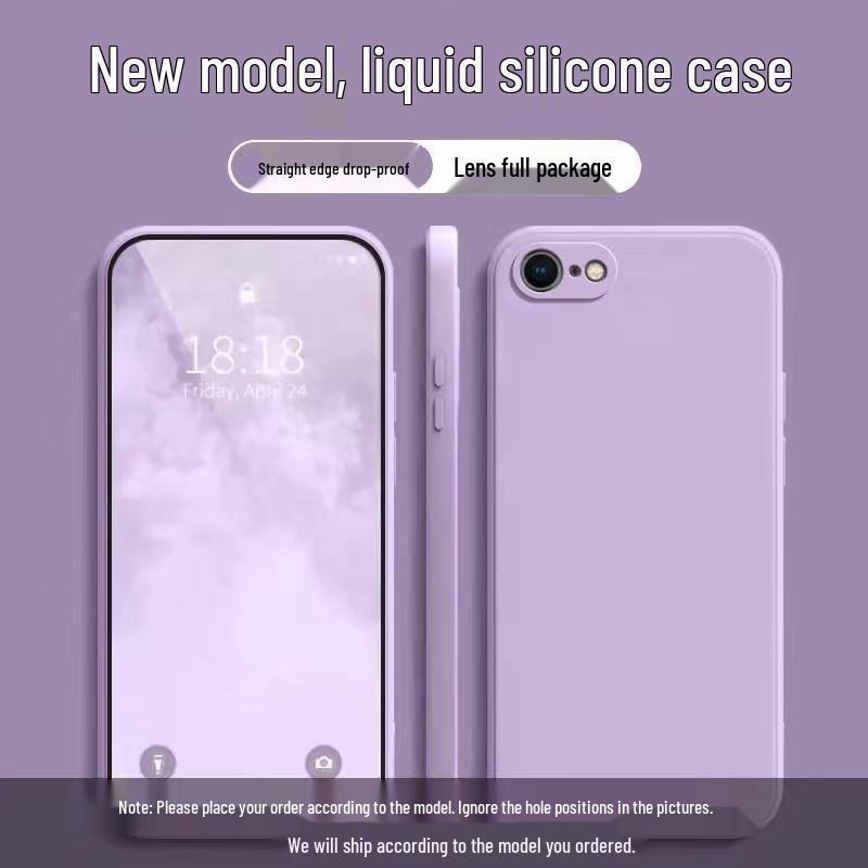 Apple iPhone 7 Liquid Silicone Case - Drop-proof, Skin-friendly, Simple Style, Pure Color, Full Wrap, Protective High-end Cover.