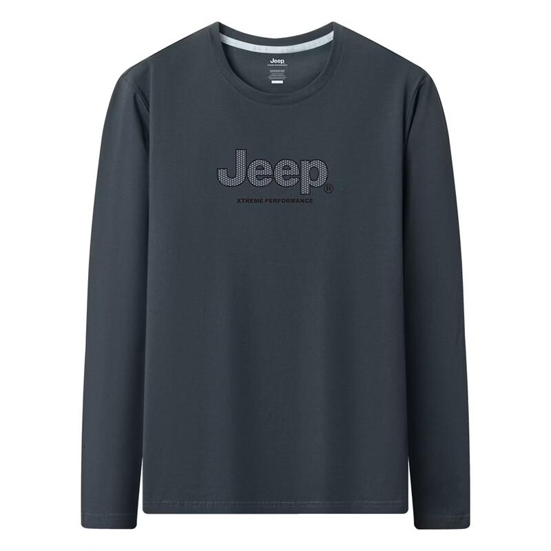 JEEP Men's Long-Sleeve Cooling T-Shirt