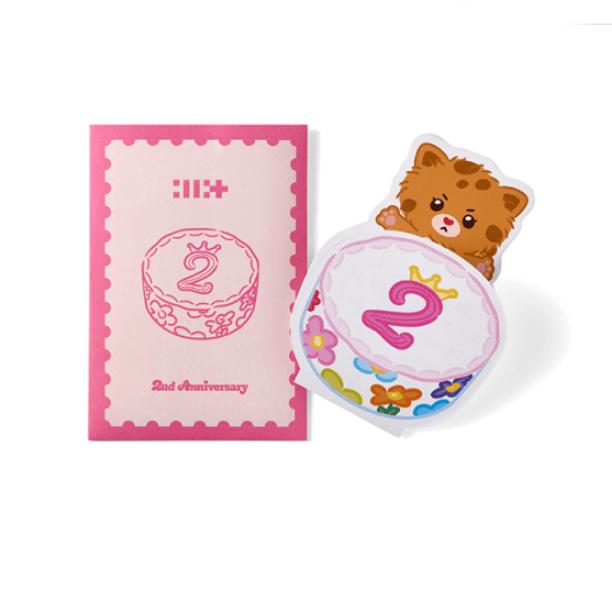 ILLIT 2nd Debut Anniversary Plush Bouquet