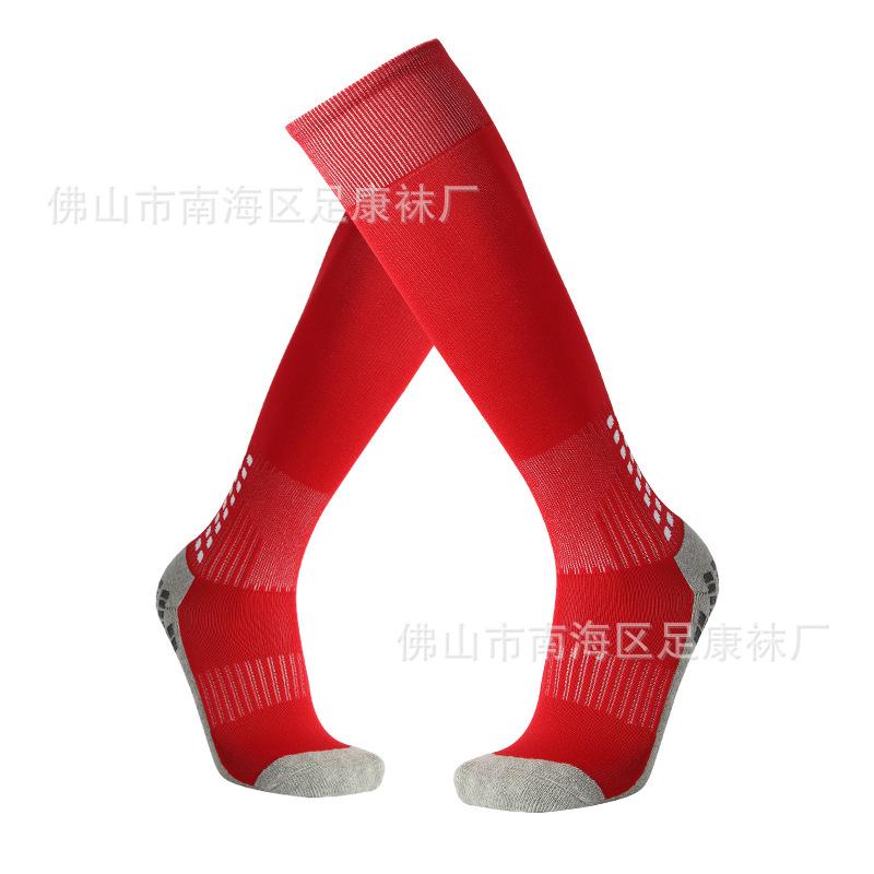 Direct Supply Of Foreign Trade Dispensing Non-Slip Football Socks, Knee Stockings, Thickened Towel Bottom, Shock-Absorbing Sports Socks