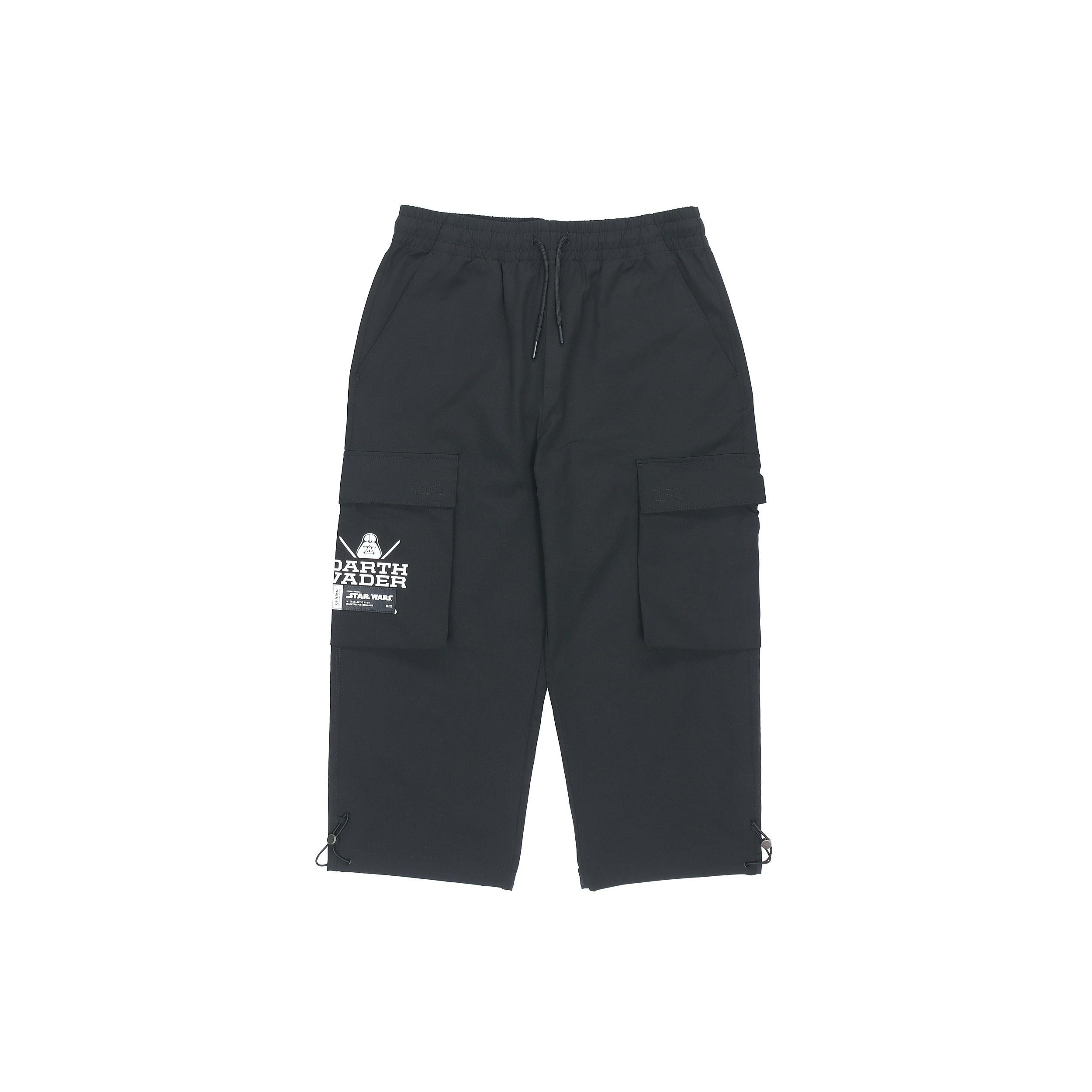 Li-Ning x Star Wars Graphic Cropped Pants Dark Grey Men s AKQR115-2 M