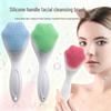 Cat Paw Silicone Facial Cleansing Brush - Exfoliating Blackhead Remover with Handle