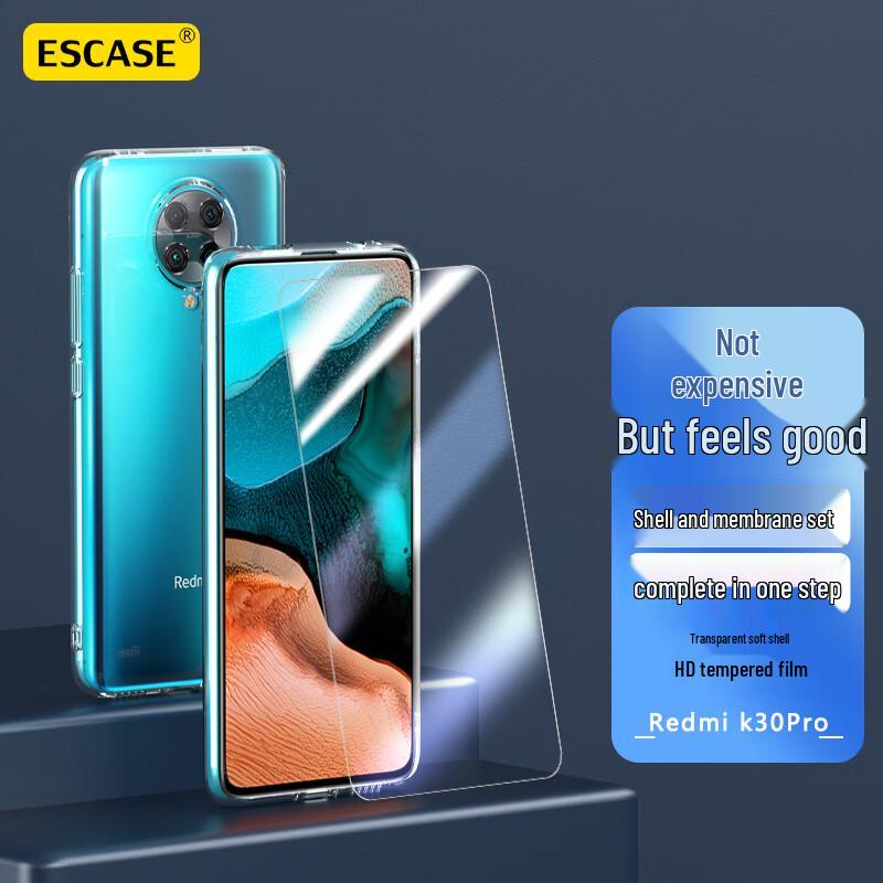 ESCASE Redmi K30 Series Full Protection Phone Case