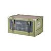 Outdoor Camping Storage Box Car in Trunk Organizing Box Car Multi-layer Stackable Multifunctional Folding Box Can Sit