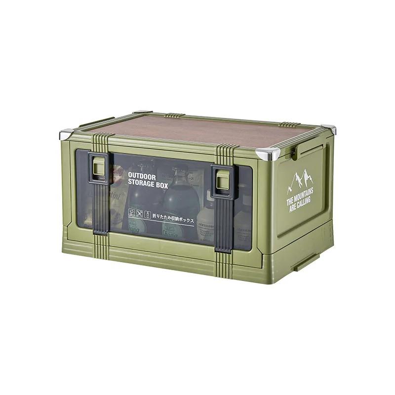 Outdoor Camping Storage Box Car in Trunk Organizing Box Car Multi-layer Stackable Multifunctional Folding Box Can Sit