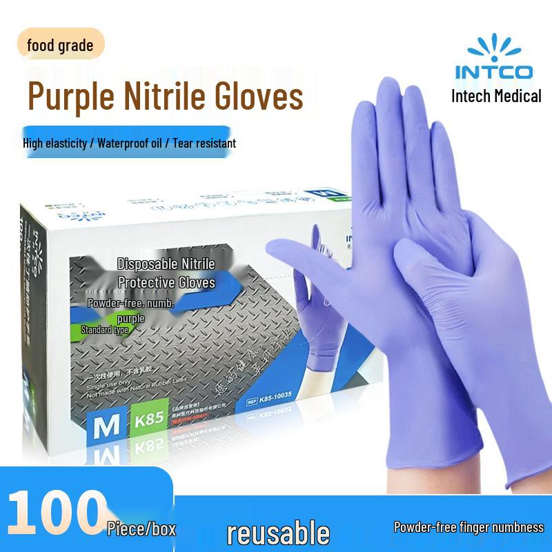 Inco Food-Grade Durable Nitrile Disposable Gloves - Latex-Free, Waterproof, Protective for Catering & Kitchen Use