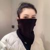 Cache-cou et masque facial coupe-vent pour le cyclisme en hiver