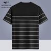 Septwolves Men's Cooling Anti-Bacterial Striped Round Neck T-Shirt