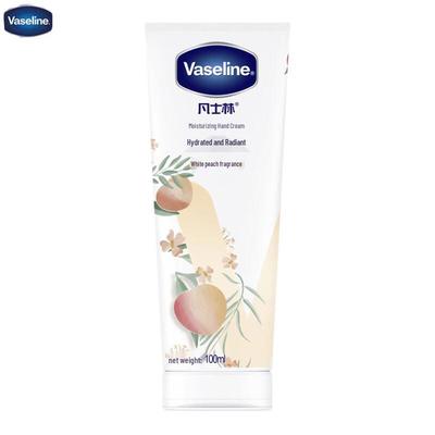 Vaseline handcrème