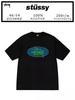 Camiseta Stüssy