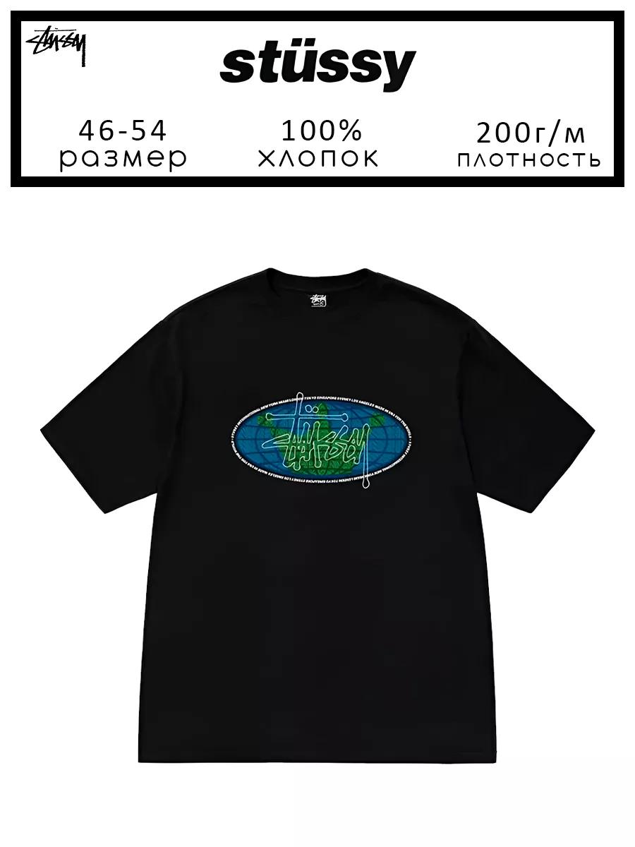 

Stüssy T-shirt 3XL
