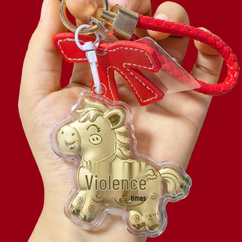 999 Pure Gold Year of the Horse Keychain Bag Charm & Mobile Phone Lanyard - Perfect Birthday Gift