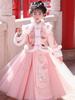 Girls' Velvet Hanfu Winter Outfit - Chinese New Year 2025 Tang Suit Costume