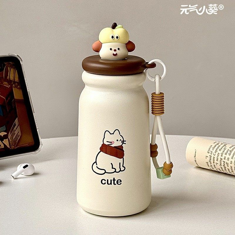 Cute Large Capacity Vacuum Cup Girl Good-looking Water Cup with Straw 316 Stainless Steel Cup Tea Separation