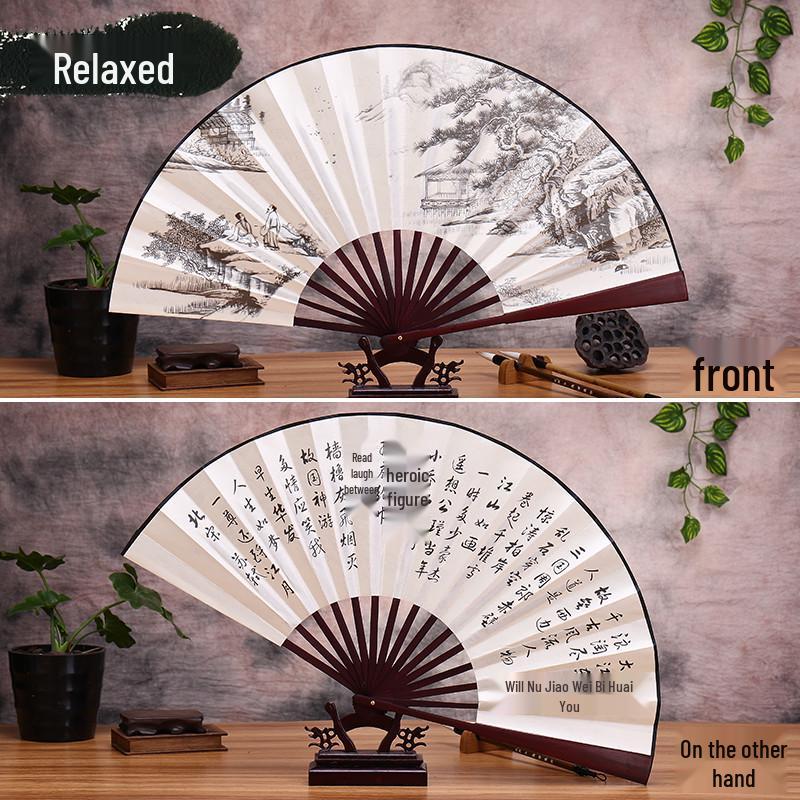 Men's Ancient Style Hanfu Bamboo Folding Fan - Silk Xuan Paper Summer Fan