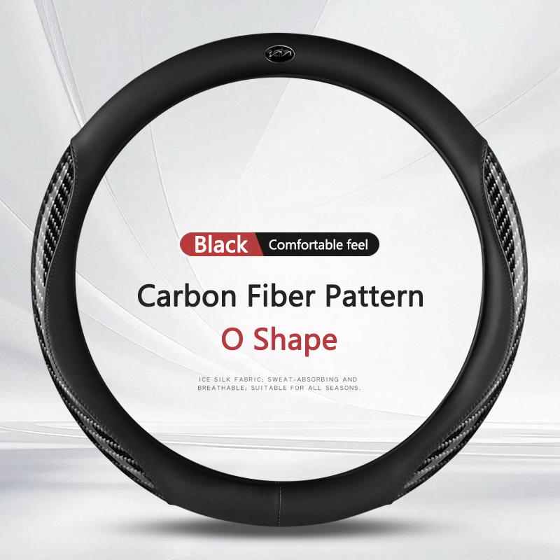 Porte-clés Couvercle de volant en fibre de carbone, Antidérapant Poignée fermePour KIA Rio 5 Ceed Cerato K2 K3 K4 Sportage Picanto Optima Sorento