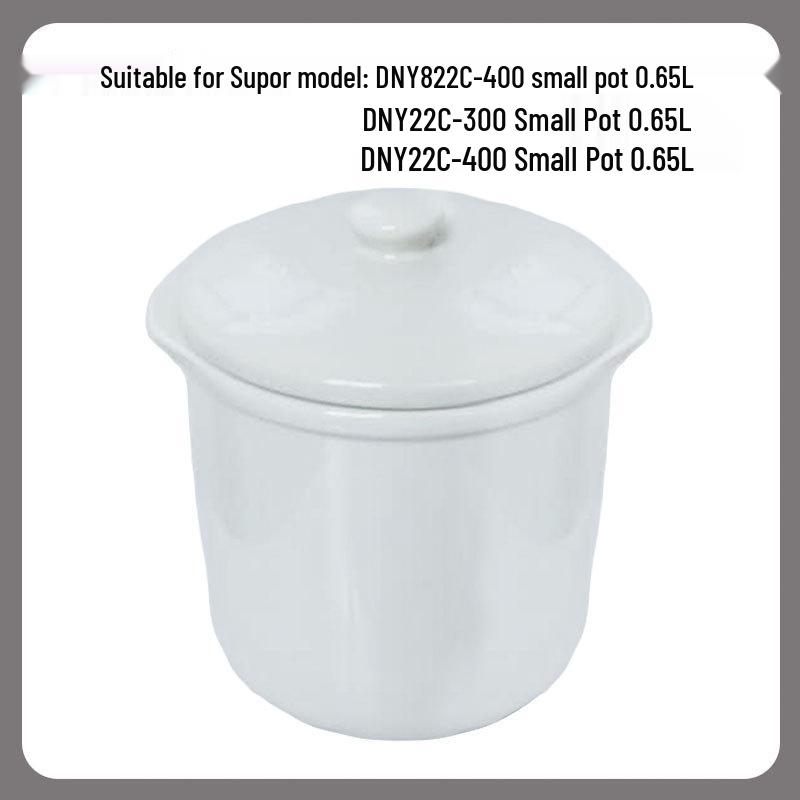 Supor Electric Stew Pot Ceramic Inner Lid - Single Purchase Accessory
