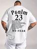 Retro Psalm 23 Geen Angst Tekst Grafisch met Vetgedrukte Typografie 100% Katoen Unisex T-shirt Zomerse Urban Streetwear Casual Neutrale Kleding