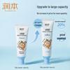 Runben Kids Olafluor Toothpaste