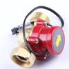1PC G1/2 Thread Water Flow Switch 0 To 110V 0.2A 30W HT30 Water Flow Sensor Efficient Automatic Control For Water Pumps PARTS
