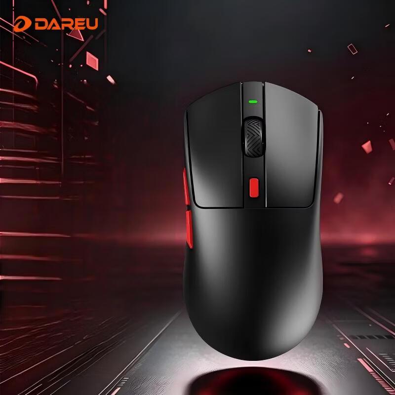 DAREU AE6 V2 Wireless Gaming Mouse