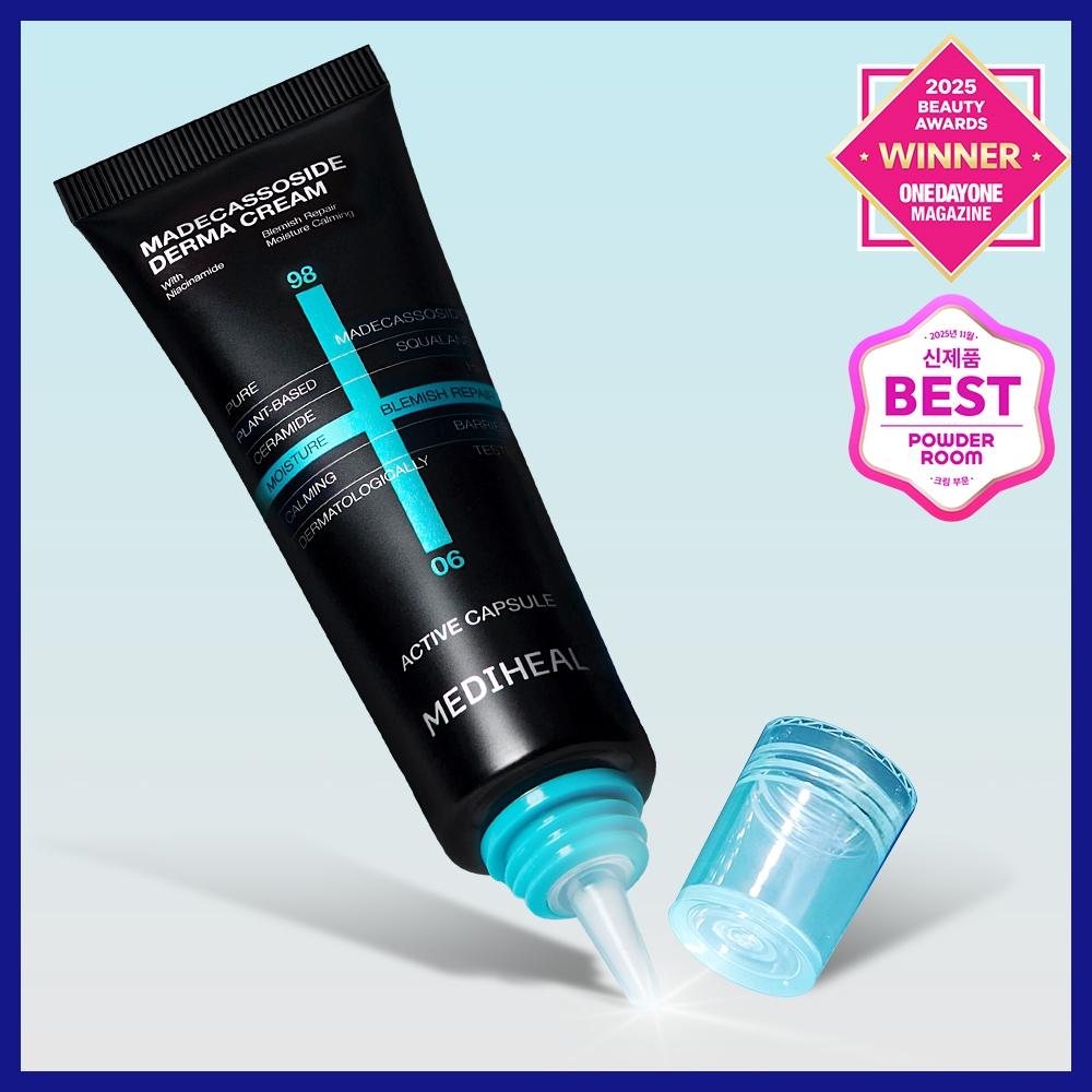 Mediheal [new] Mediheal Madecassoside Trace Repair Derma Cream 50ml