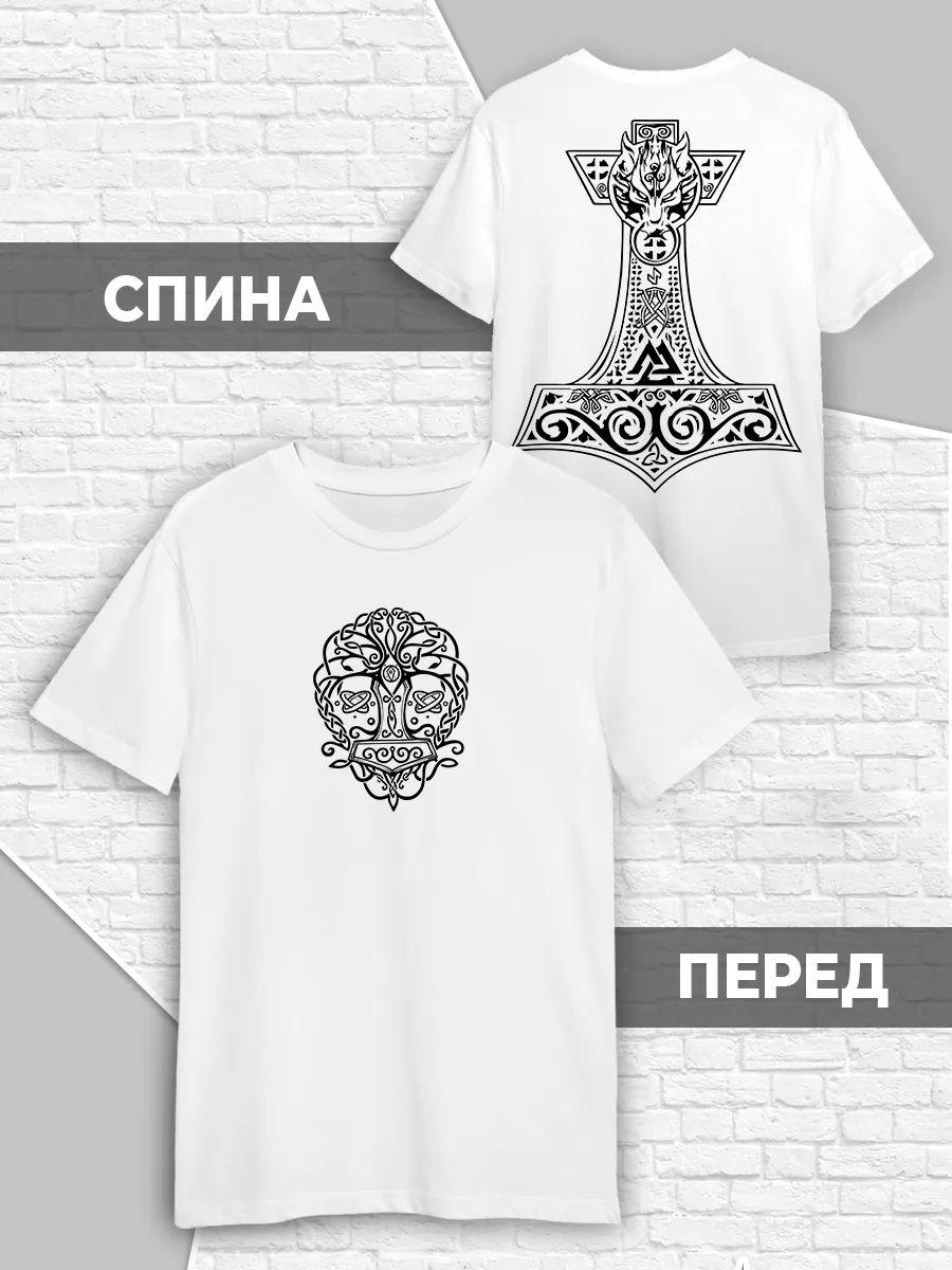 Bogatyr T-shirt, Scandinavian runes medieval L