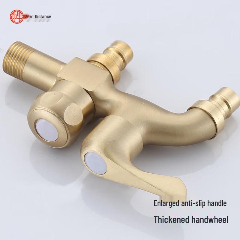 LINGJULI Thickened All-Copper Washing Machine Faucet