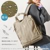 Backpack A4 CABIN GTM0171Z Gray Beige [Anello Grande] Lightweight/Water Repellent/Multi-storage