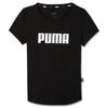 Puma T-Shirt Ess 84758603 R 128