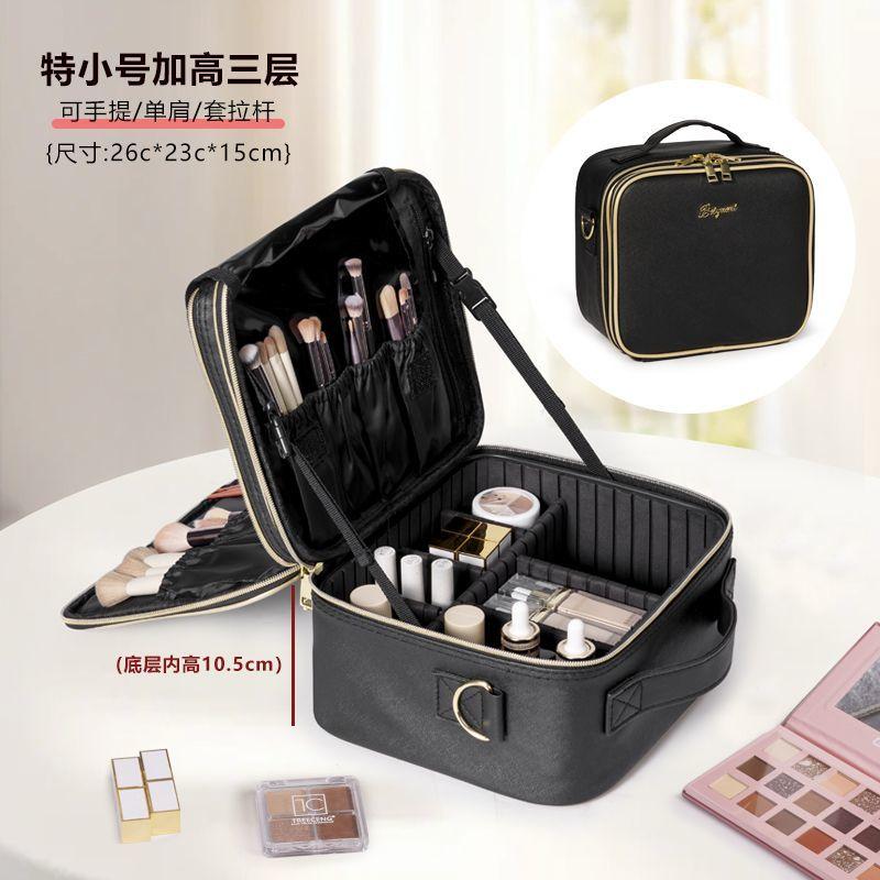 

Cosmetic Bag Senior Handheld New Ins Large Capacity Portable Travel Makeup Artist Professional Storage Embroidery Cosmetic Case